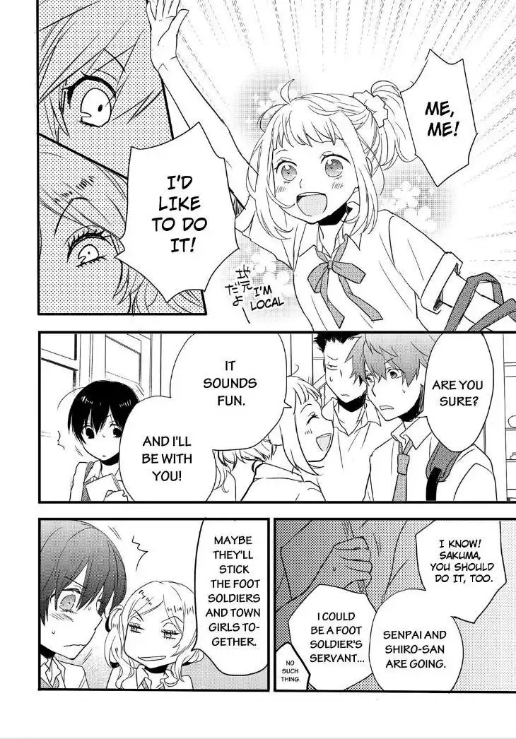 Bokura wa Minna Kawaisou Chapter 62 17